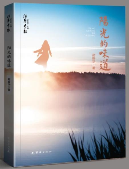 什么的什么什么的什么填空（诚实的自由）