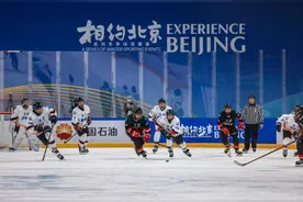 2022北京冬奥会举办城市：北京——双奥之城准备就绪图片