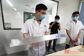 锂价已涨10倍！产业链企业打响锂矿争夺战 专家预判供需紧张局面不会持续太久图片
