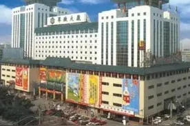 开年拿下8个涨停板后，翠微股份发布2021年业绩预告图片