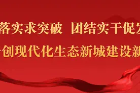 复兴区城乡居民养老保险认证开始啦（附教程）图片