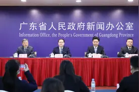 推动湾区规则衔接！粤发布全面深化商事制度改革三年行动计划图片