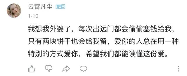 “期末不想挂科,帮忙点点…”