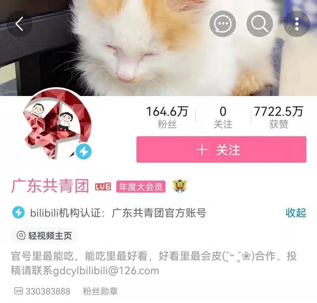 “期末不想挂科,帮忙点点…”