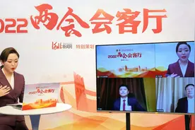 两会会客厅｜两位村支书代表热议乡村振兴：三次产业融合发展助农增收图片