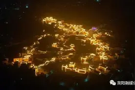 羡慕！家门口就能看到梦幻夜景，宾阳这个地方晚上太美了……图片