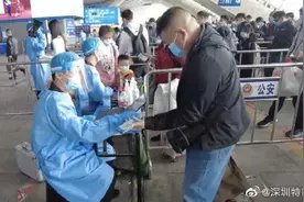 只刷身份证即可进站！深圳北站核验车票和防疫信息仅需4秒图片