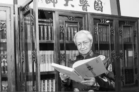 名医刘柏龄的长寿心得图片