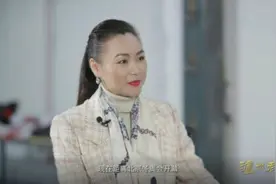 中国首位花滑世界冠军陈露：“国旗找到了，心里就踏实了”图片