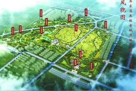 邀你支招儿！石家庄东垣古城遗址公园规划初步设计方案开始公示图片