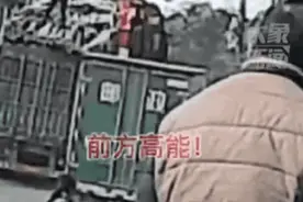 邮政司机遇堵车神操作惊呆路人！邮政：这都小意思，星辰大海都给你送到图片