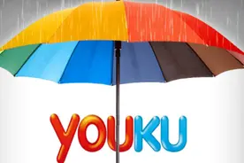 土豆网成为优酷全资控股股东 阿里文娱变为间接持股图片