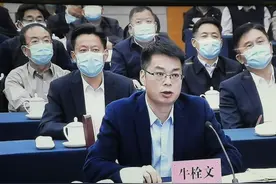 中国石化调整胜利油田领导班子图片