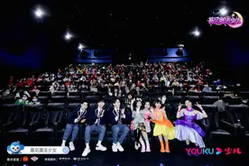 “平凡女孩不平凡”，少儿网剧《蕃尼魔法少女》将播出图片