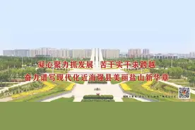 践行文明交通倡议书图片