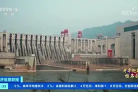 开年迎新访名企丨A股电力行业史上最大规模IPO！它，从长江奔向大海！一个“海上新三峡”呼之欲出→图片