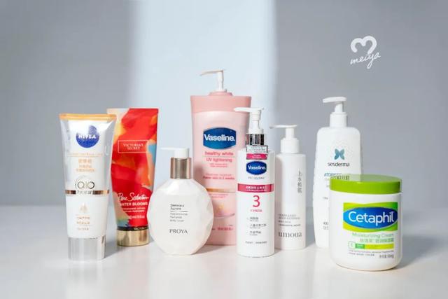 哪些身体乳对好用