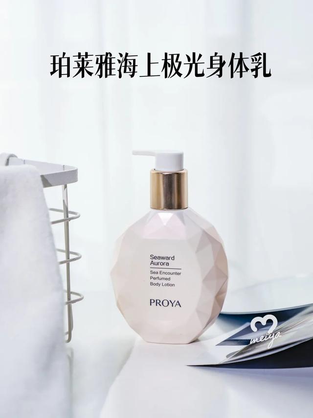 用身体乳可以做身体吗