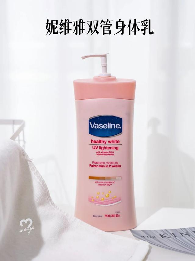 用身体乳可以做身体吗