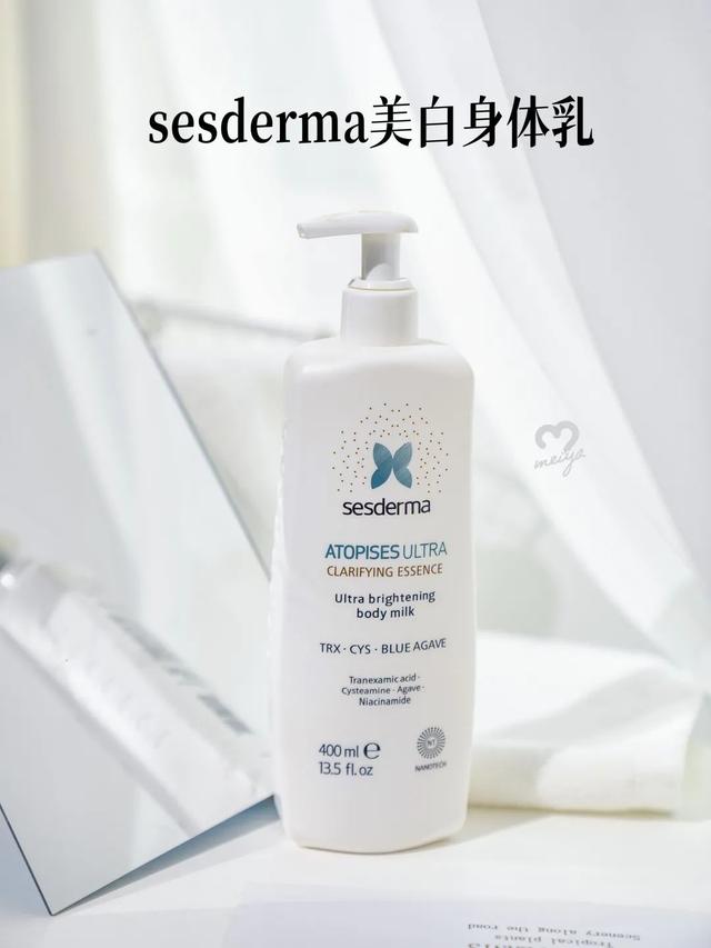 保湿效果比较好的身体乳