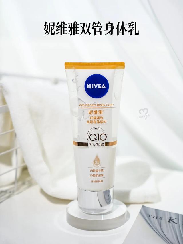 怎样测试身体乳的好坏 怎样测试身体乳的好坏