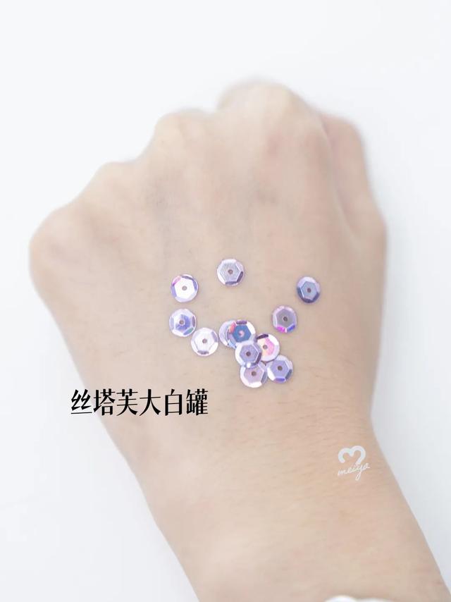 美白身体乳推荐细闪