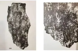 “中国梦”的历史溯源图片