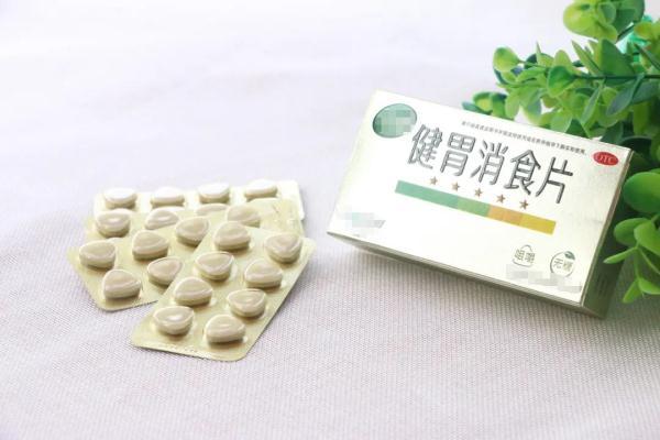 消食的基础解释消食的基础解释是什么（健胃消食片消食健胃片四种消食药有何不同）