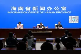 椰视频｜2021年海南居民收入再上新台阶 人均可支配收入30457元图片