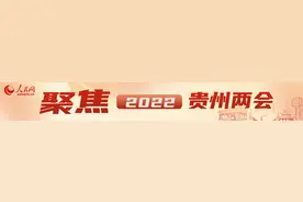 真情实意送服务 真抓实干促发展图片