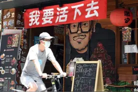 台疫情扩大无薪假飙升，都是检疫漏洞惹的祸图片