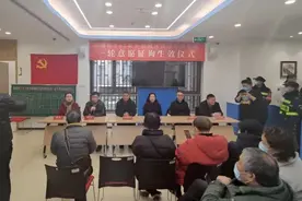 黄浦区这一旧改项目首轮意愿征询通过啦图片