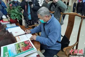 吴孟超夫妇合葬人文纪念公园 女儿：劳碌一生的父亲终可安息图片