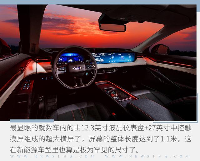 时隔多年重磅回归！摒弃“马丁脸”！一改往日的圆润！新蒙迪欧亮点解析