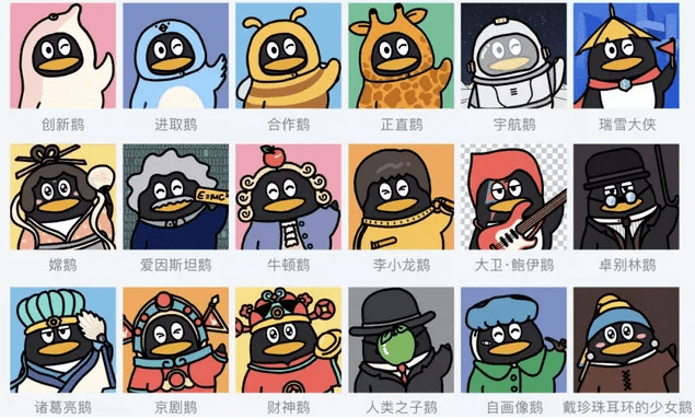 虚拟人、NFT、跨次元游戏……大乱斗下的元宇宙营销,到底怎么做?