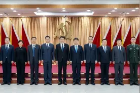 德州11县（市、区）委新一届领导班子亮相图片