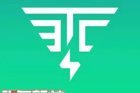 满哥维权丨解绑“ETC助手”微信代扣，进了高速公路黑名单？图片