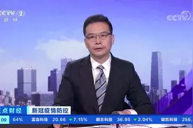 春节网购、海淘年货迎高峰期 上海：多轮消杀静置，确保国际邮件安全投递图片