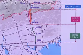 双向六车道！黄石将新建两条隧道图片