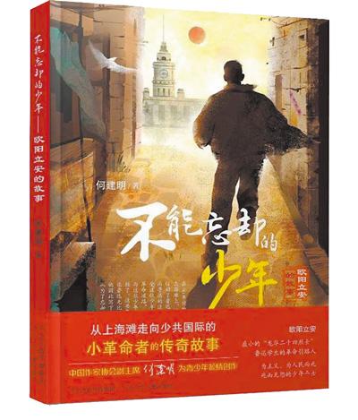 一年级用像是造句（像清澈甘泉滋润少年的心）