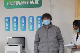 花20元测体成分取代千元的核磁共振，小小杠杆如何撬动医保“省钱大作战”图片