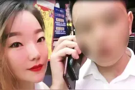 帅气男友教投资 贵阳女子损失22万后痛悔：我要曝光他的嘴脸图片