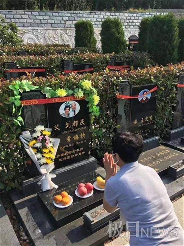 70年前的“姐弟恋”，这对老人的爱情故事打动了无数人