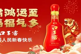 整版！淮北再上《安徽日报》！图片