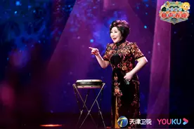 《2022天津卫视相声春晚》大年二十八播出图片