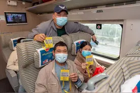 “摩托大军”坐上高铁回家过年！广州开出首趟广西务工人员爱心专列图片