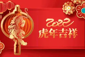 春节期间能看病吗？门急诊出诊安排收好图片