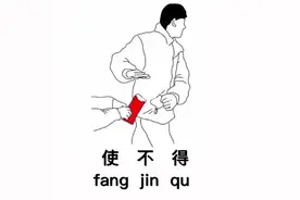 事关红包！微信发布重要提醒图片