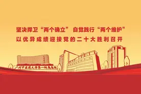 「食疗药膳」螺蛳萝卜粥图片