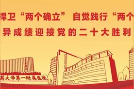 「药我说」放假吃撑了怎么办，大山楂丸有奇效图片